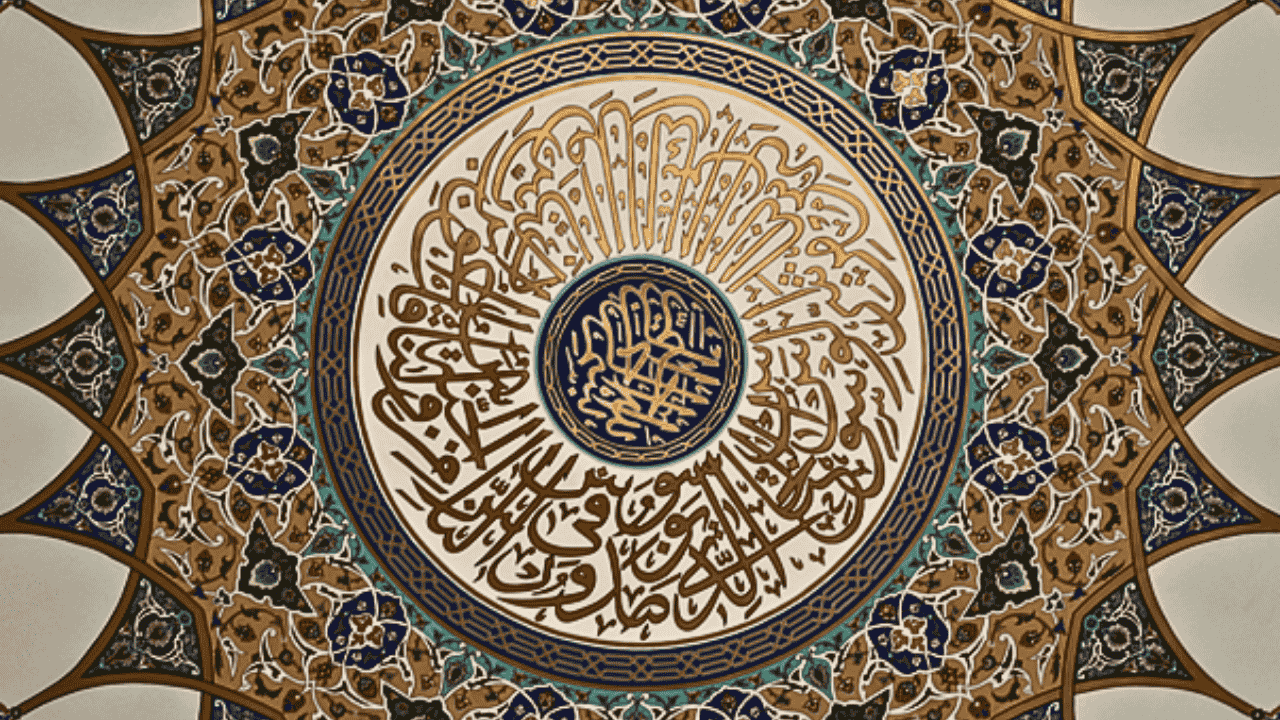 Memahami Melemahnya Pengaruh Muhammadiyah